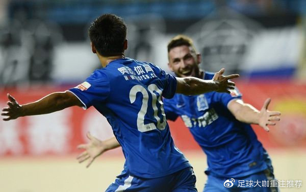 爱体育官方网站-天津泰达不敌富力，主场被逆转遗憾失利
