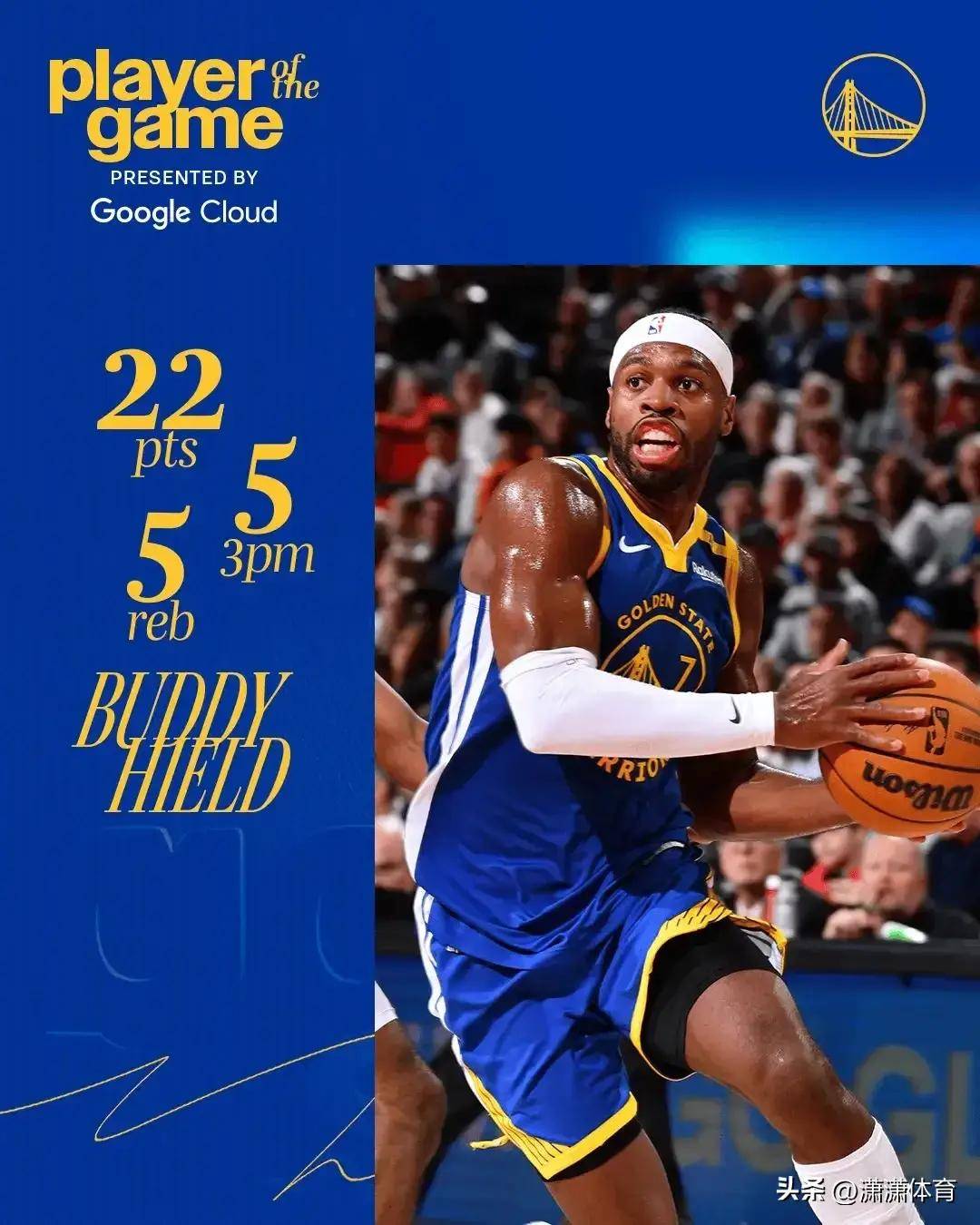 勇士逆转击败开拓者，杨超43战胜利