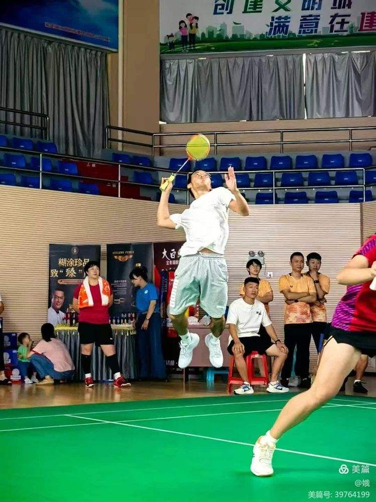 激动人心!球员奋力拼搏为荣誉而战 激动人心!球员奋力拼搏为荣誉而战