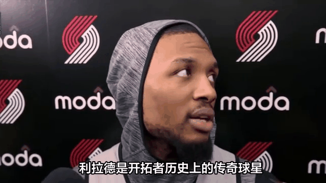 爱体育-篮网主场告负开拓者,遭遇失利