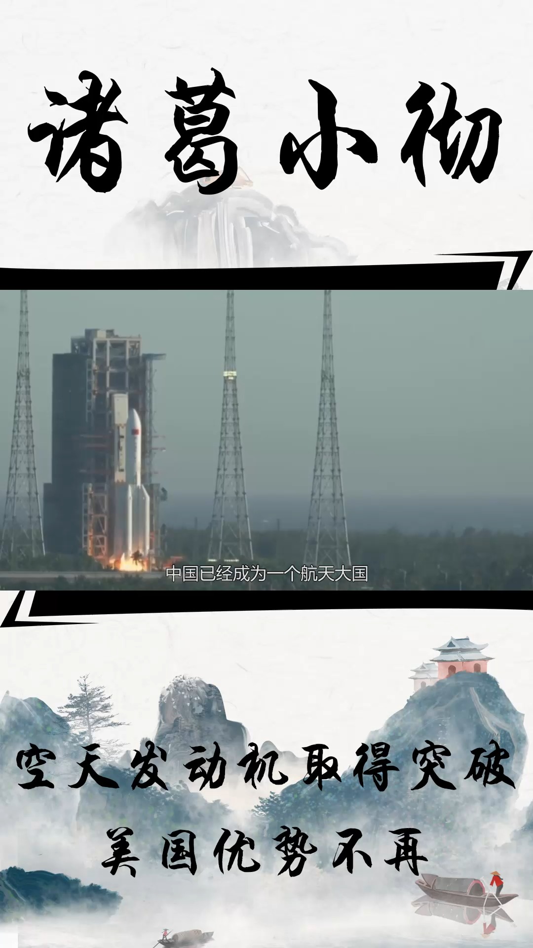 爱体育官方网站-广西取得关键胜利,积极备战下一场