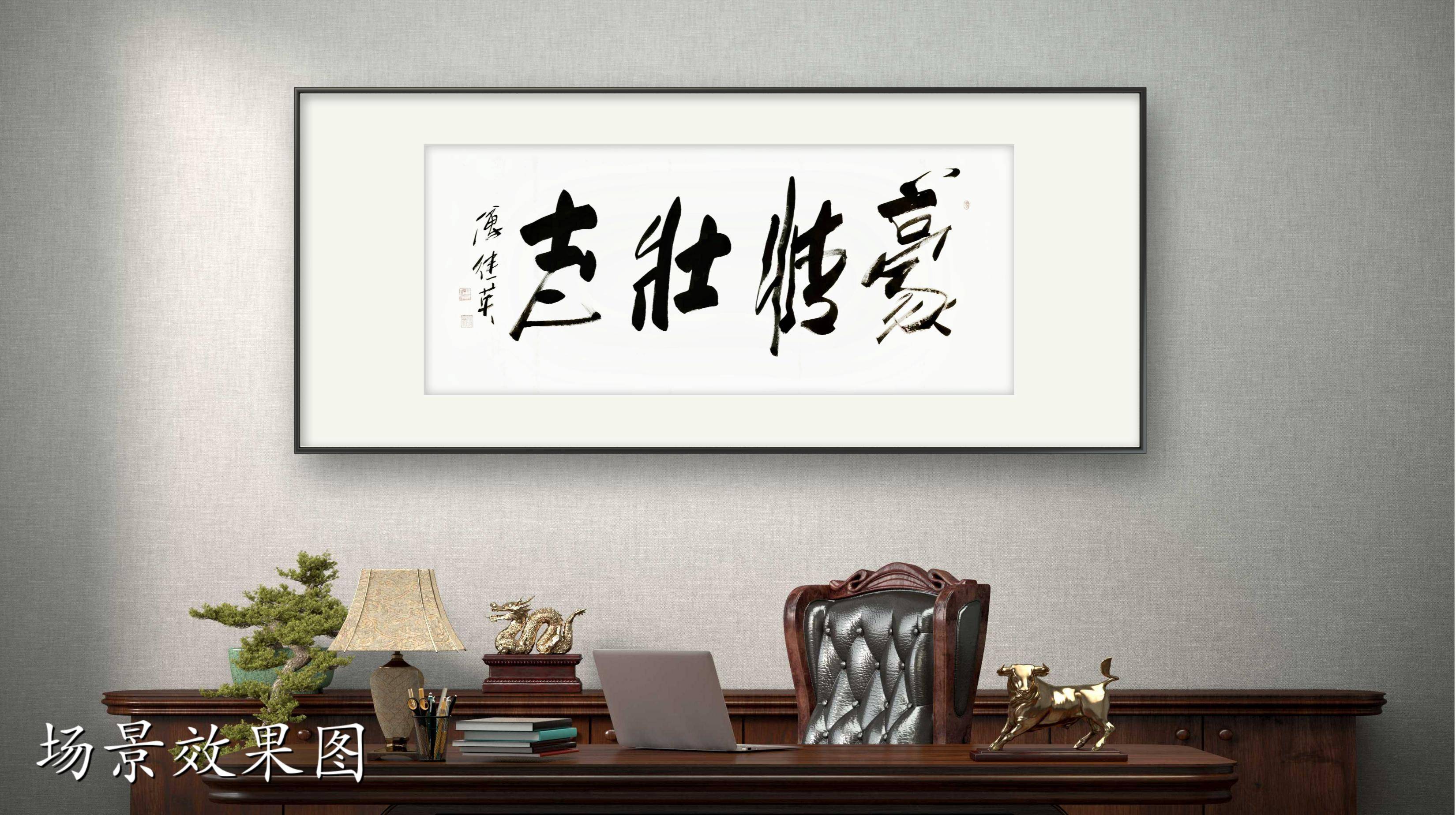 心有不甘!球队士气高昂,奋力一搏 心有不甘!球队士气高昂,奋力一搏