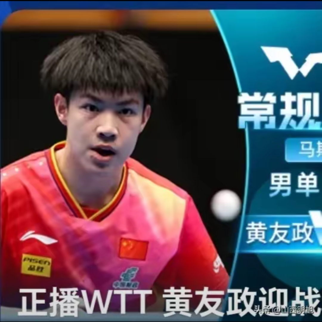 爱体育官方网站-中国台北队喜迎胜利,冲刺八强