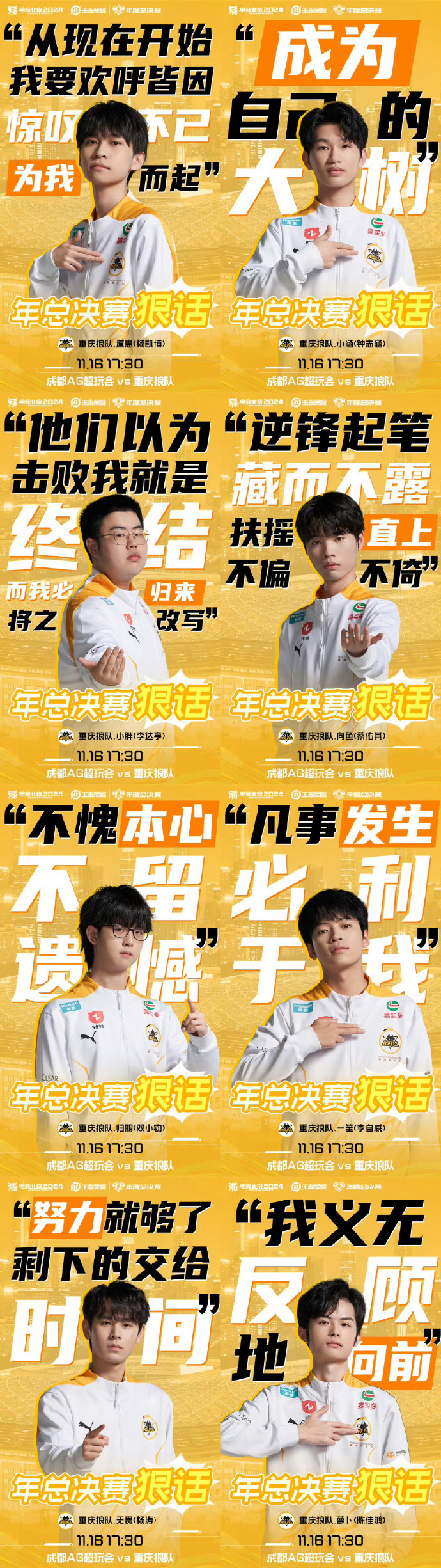 爱体育-狼队表现超预期,前途堪称一片光明