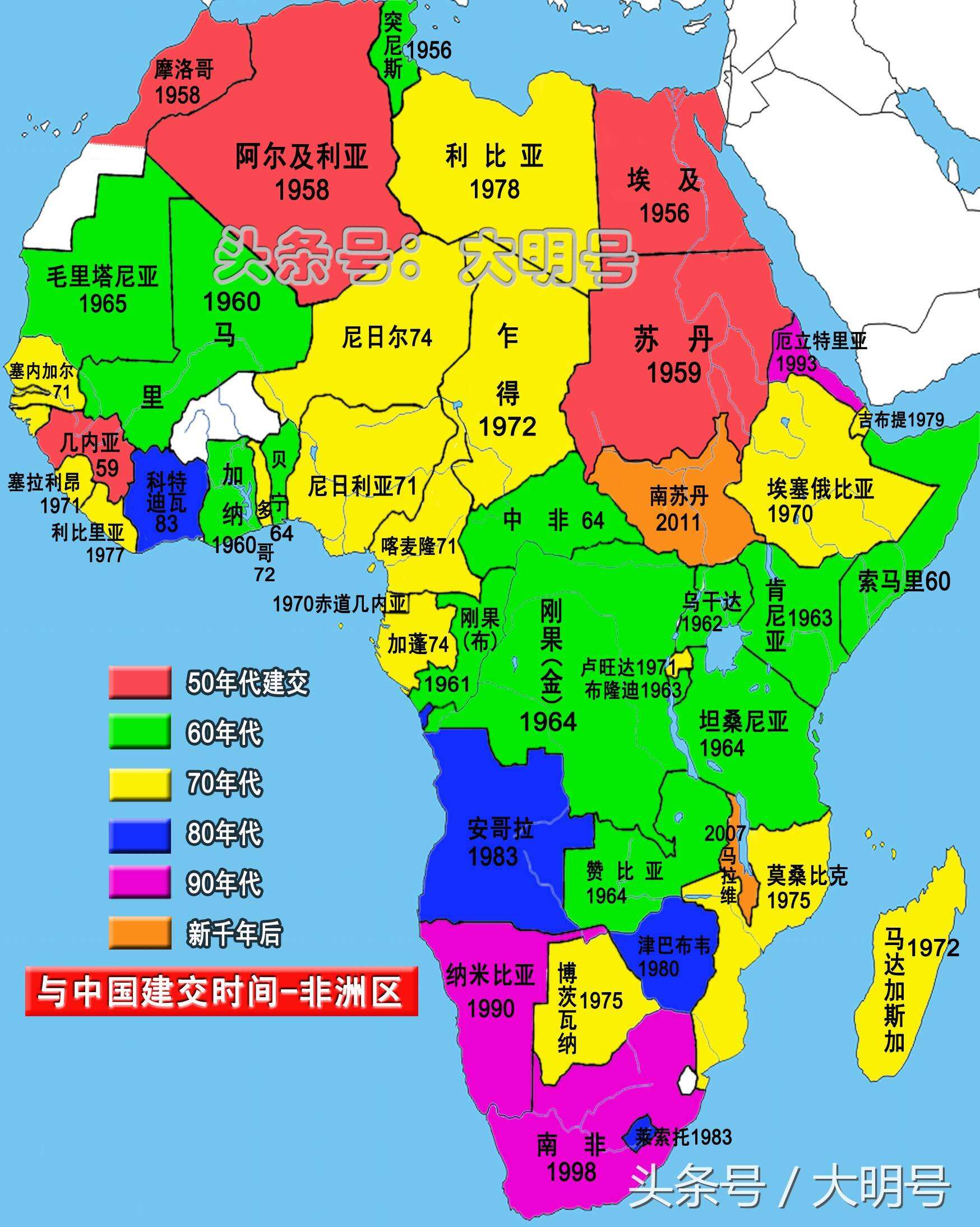 马耳他挑战摩洛哥,双方实力对比迎来胜负悬念 马耳他挑战摩洛哥,双方实力对比迎来胜负悬念