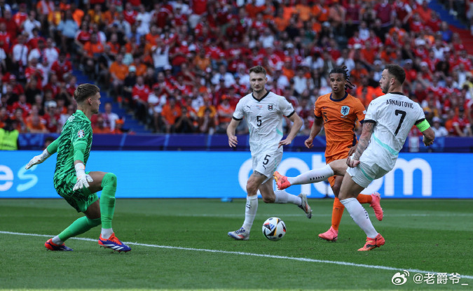 爱体育-奥地利队客场3-0胜出挪威队