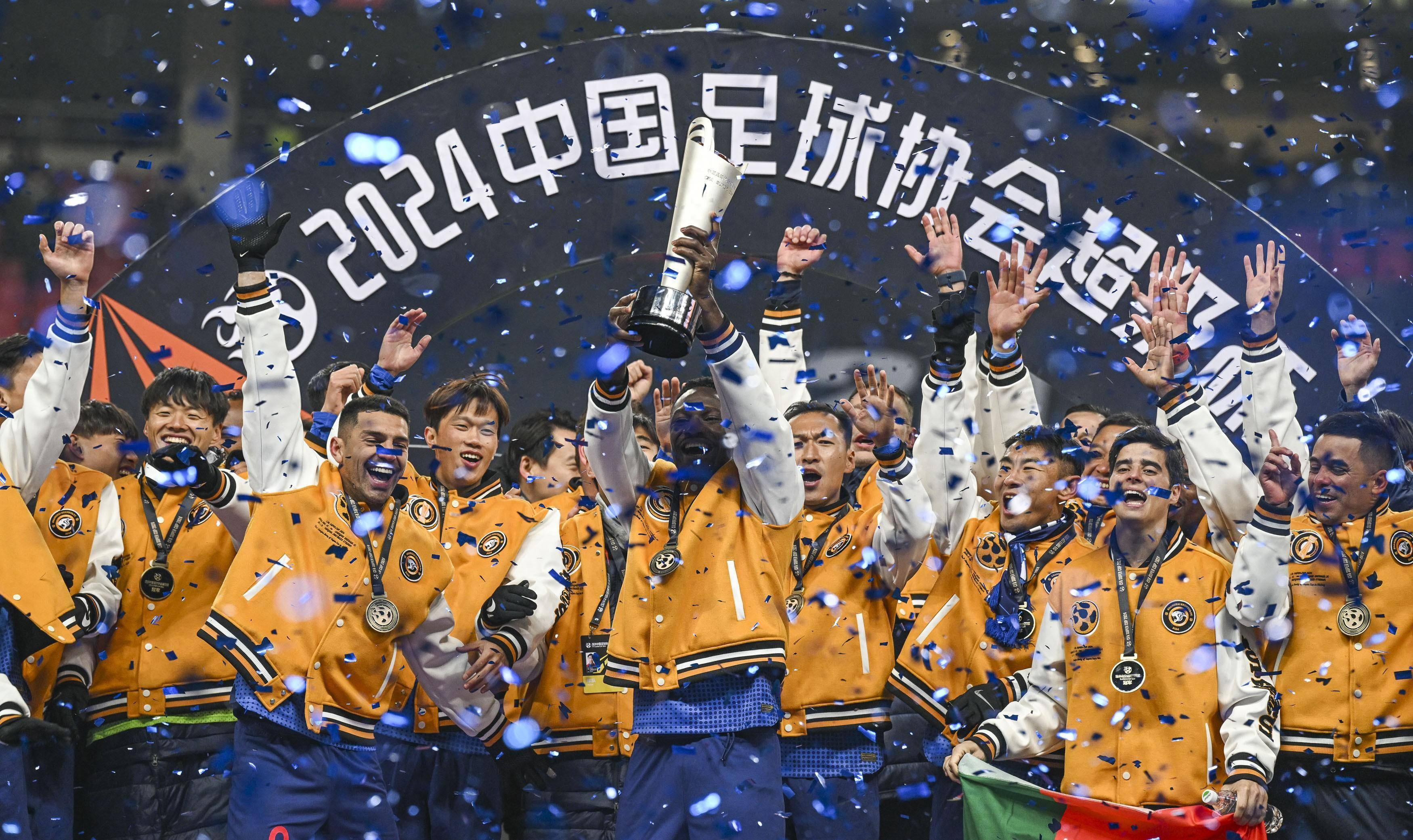 上海申鑫主场击败广州富力,豪取胜利 上海申鑫主场击败广州富力,豪取胜利