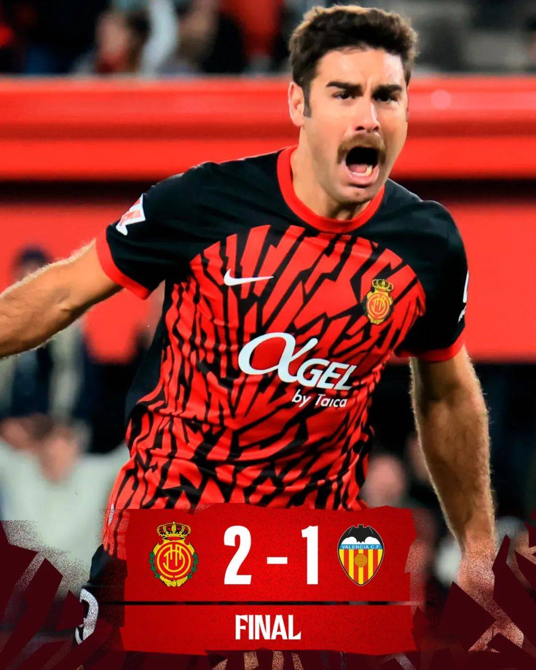 爱体育-马洛卡客场大胜,赢得关键比赛