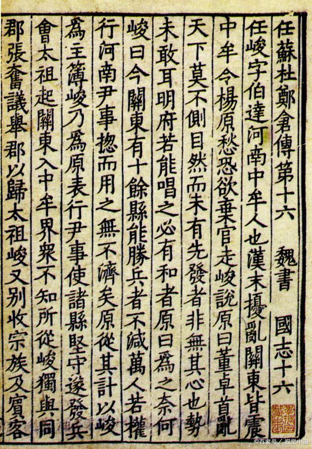 爱体育官方网站-惊心动魄的对弈,火药味弥漫,球场上将如何演绎大戏?