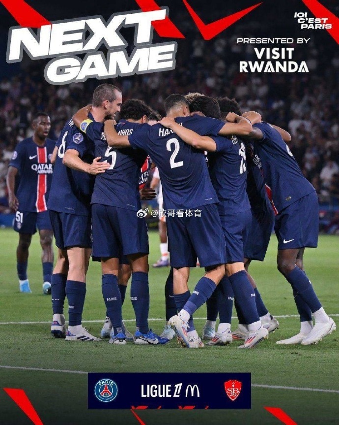 法国联赛竞争激烈,各队势均力敌 法国联赛竞争激烈,各队势均力敌