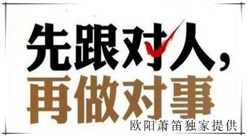 对手来袭,球队需提前布局与规划保持领先 对手来袭,球队需提前布局与规划保持领先