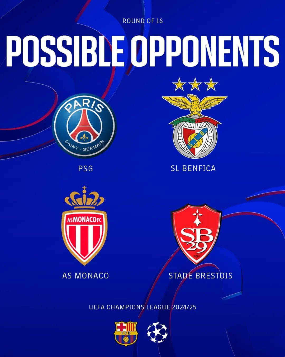 爱体育官网-曼联3-1逆转亚特兰大,晋级欧冠8强