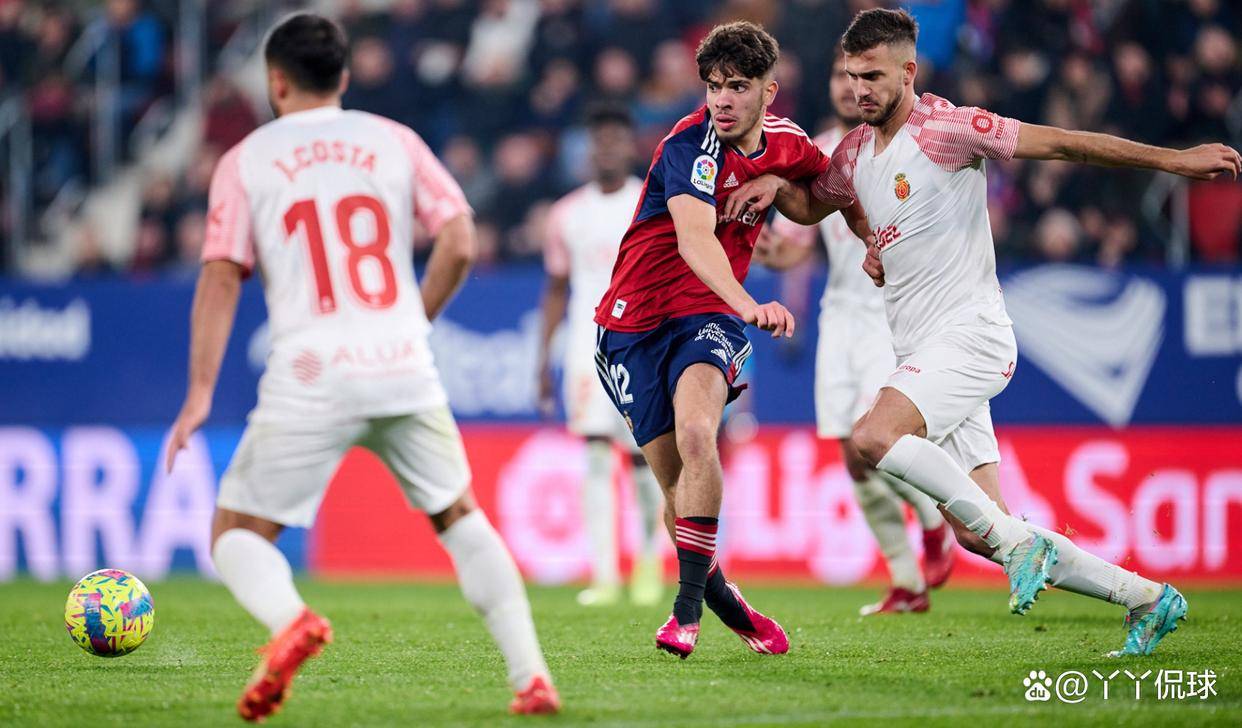 爱体育官方网站-奥萨苏纳客场告负，遭遇连败