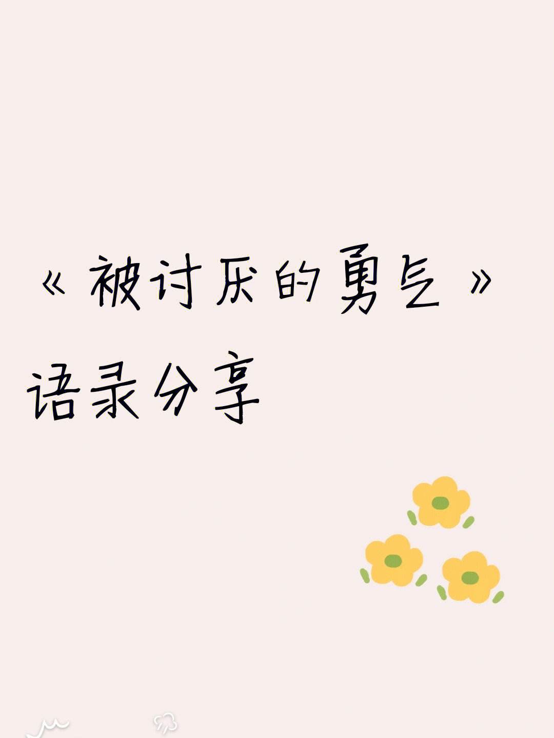 爱体育官方网站-蒙彼利埃主场豪取三分,稳固前进步伐