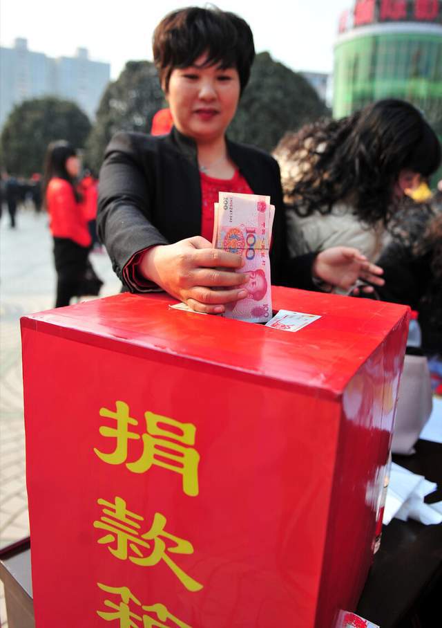 索马里中场义务募捐,向穷困地区捐款帮助 索马里中场义务募捐,向穷困地区捐款帮助