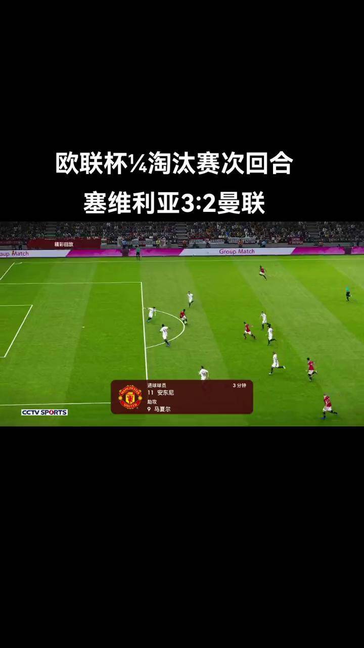 塞尔维亚队在激烈比拼中获胜,成功进入欧洲杯淘汰赛 塞尔维亚队在激烈比拼中获胜,成功进入欧洲杯淘汰赛