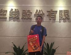 阿盖尔客场告捷,保级形势有望好转 阿盖尔客场告捷,保级形势有望好转