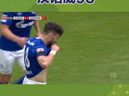 爱体育官方网站-汉诺威96寻求主场胜利:打破连败险情