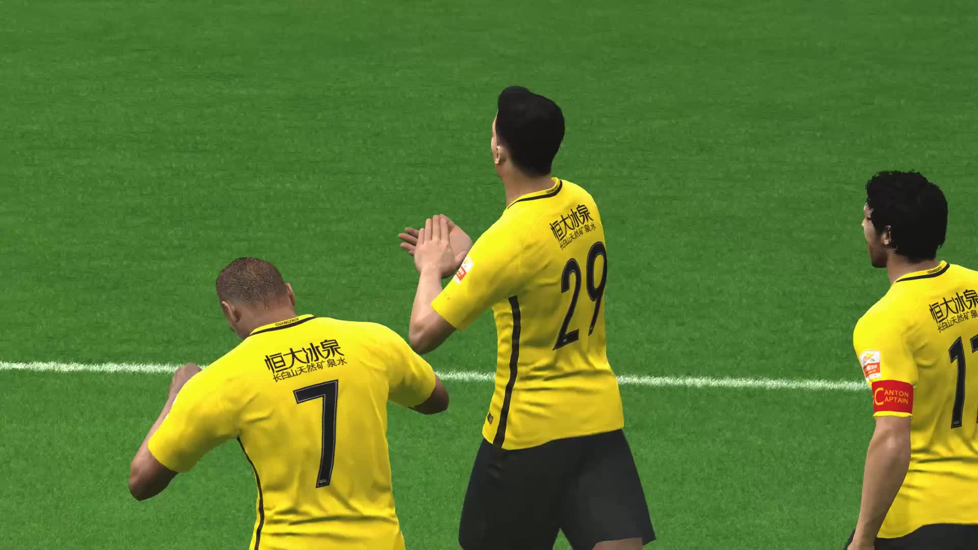 广州恒大备战足协杯半决赛,实力强劲! 广州恒大备战足协杯半决赛,实力强劲!