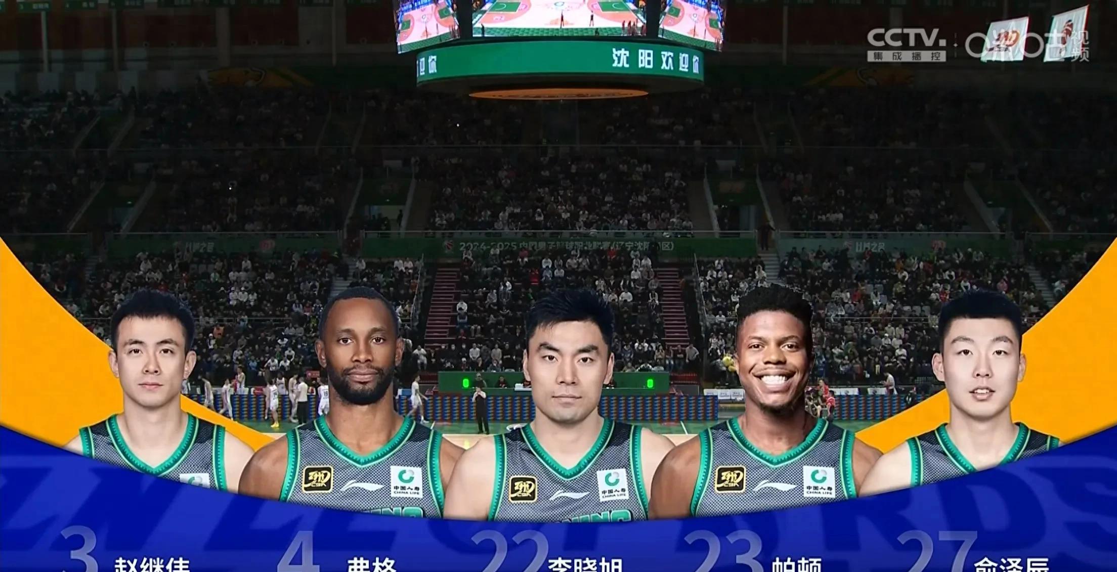 爱体育-首回合获胜，球队信心倍增，为下一场比赛做好准备