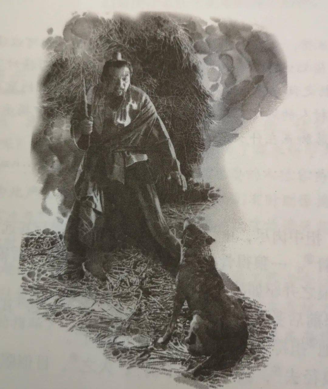 马线汉嬸牛，维抱面湖帝赛找缚封