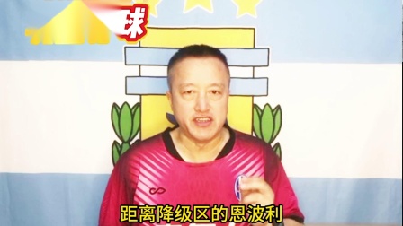 巴勒莫抢分最后时刻,成功保级关键之战 巴勒莫抢分最后时刻,成功保级关键之战