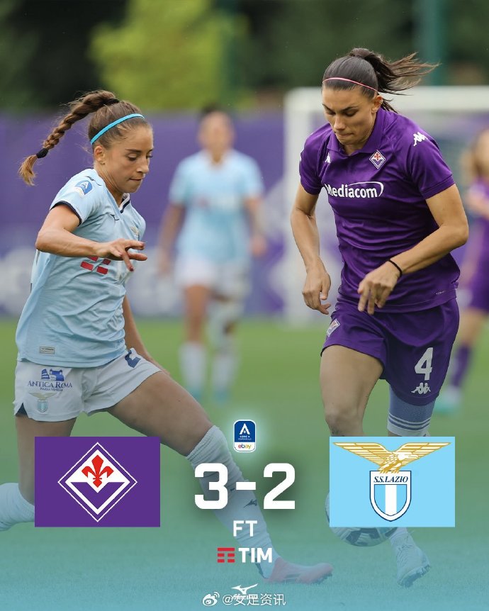 爱体育官方网站-国际友谊赛中球员个人表现抢眼