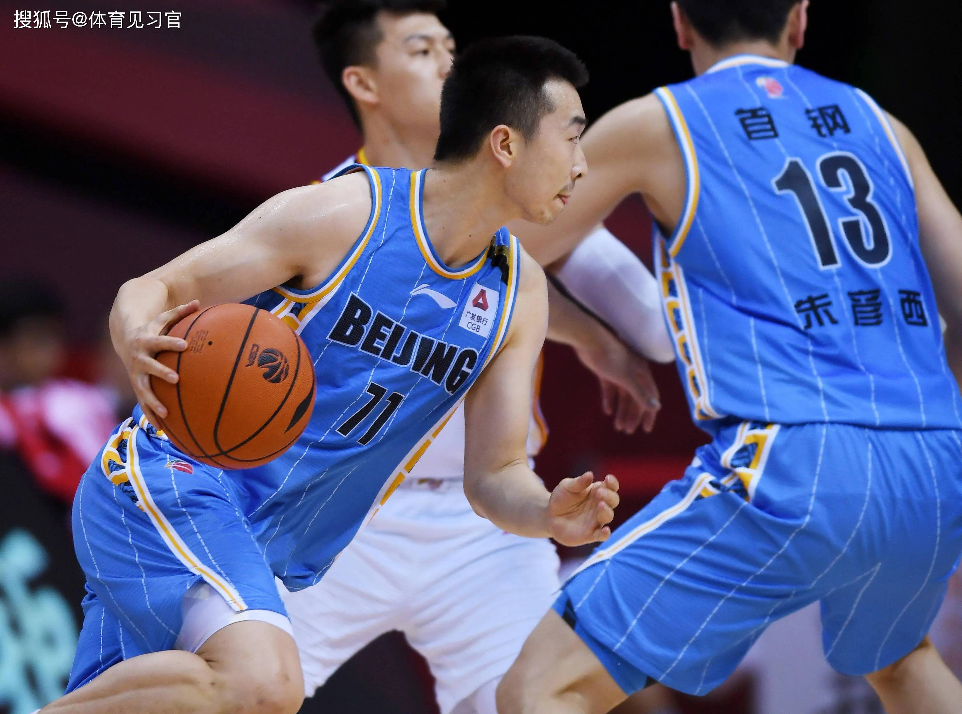 北京控股备战新赛季,全队整装待发迎接挑战 北京控股备战新赛季,全队整装待发迎接挑战