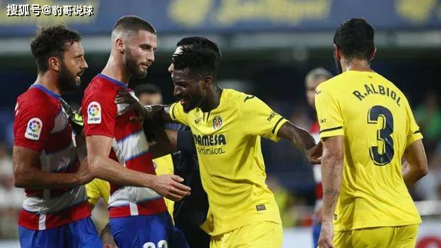 格拉纳达主帅鼓舞全队士气，赢得大胜