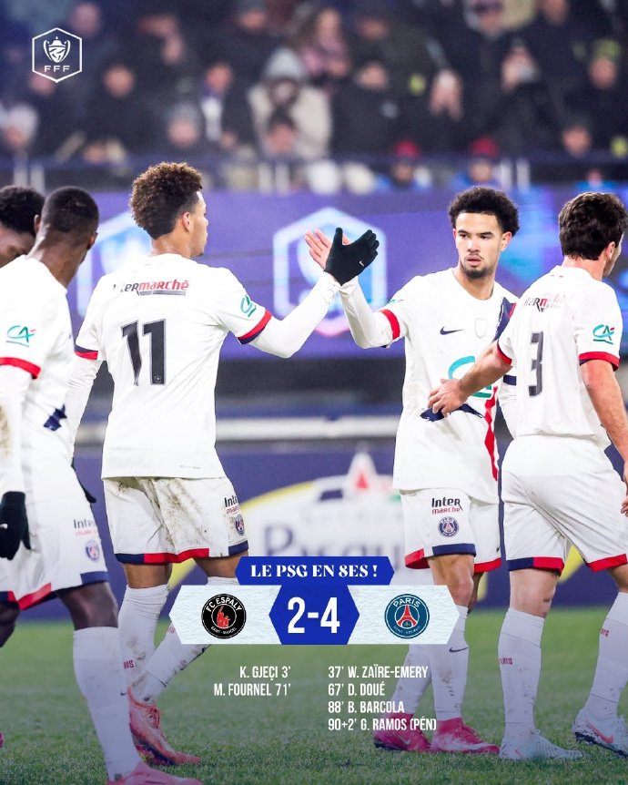 巴黎圣日耳曼顽强作战,法国足球联赛领跑者 巴黎圣日耳曼顽强作战,法国足球联赛领跑者