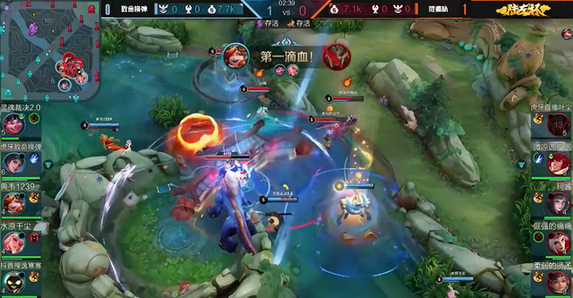 国家队继续保持完胜之姿,力压群雄 国家队继续保持完胜之姿,力压群雄