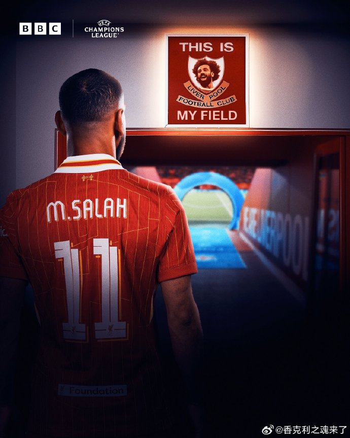 利物浦赛场取胜,马内再添一记进球 利物浦赛场取胜,马内再添一记进球