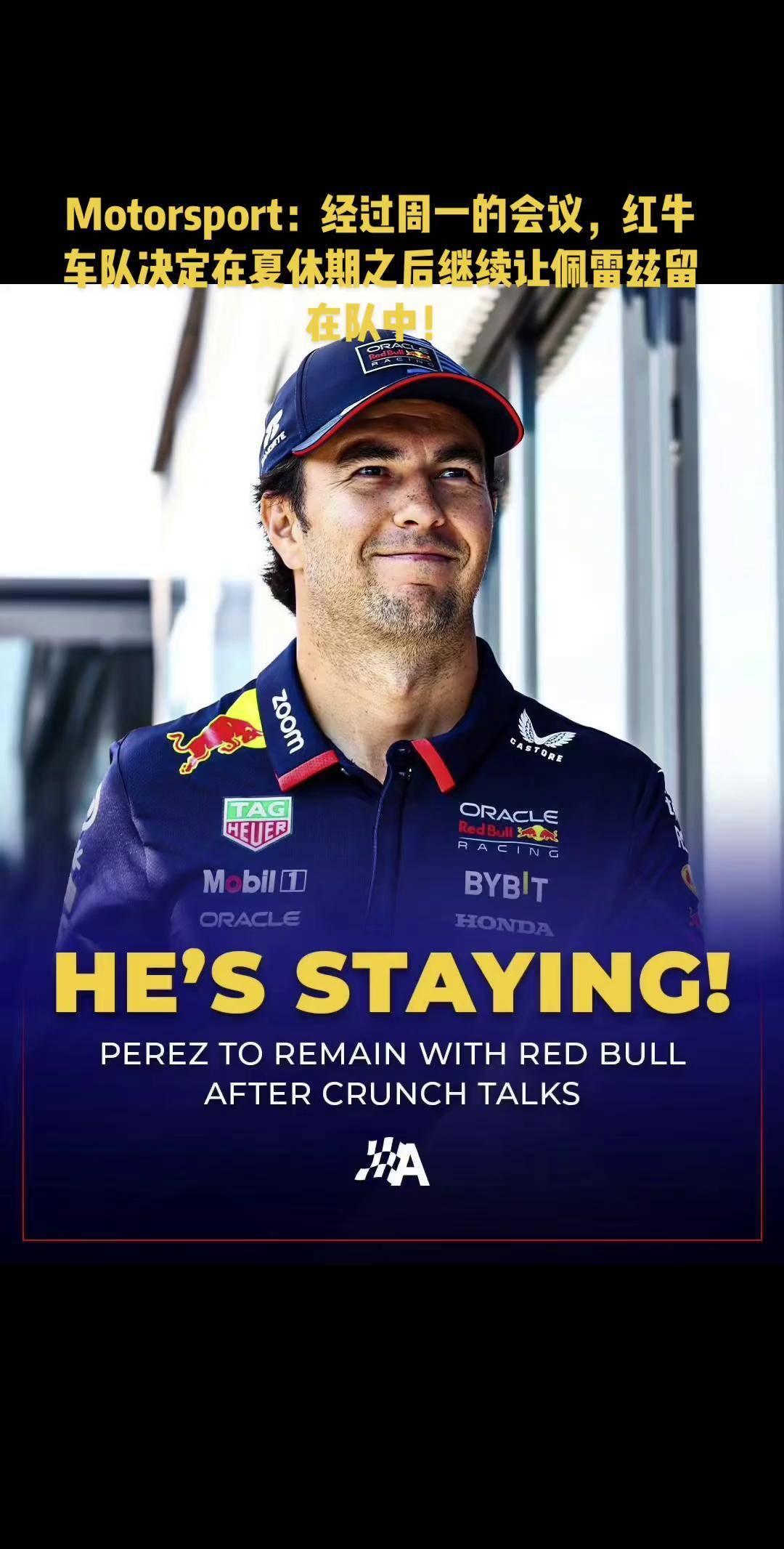 爱体育官网-比利时选手斩获金牌,笑迎胜利