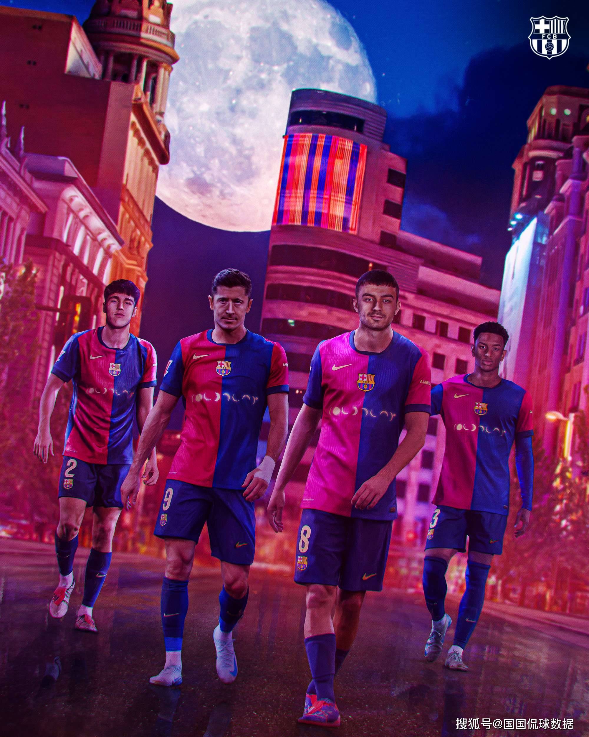 巴塞罗那客场逆袭马德里竞技,取得胜利 巴塞罗那客场逆袭马德里竞技,取得胜利