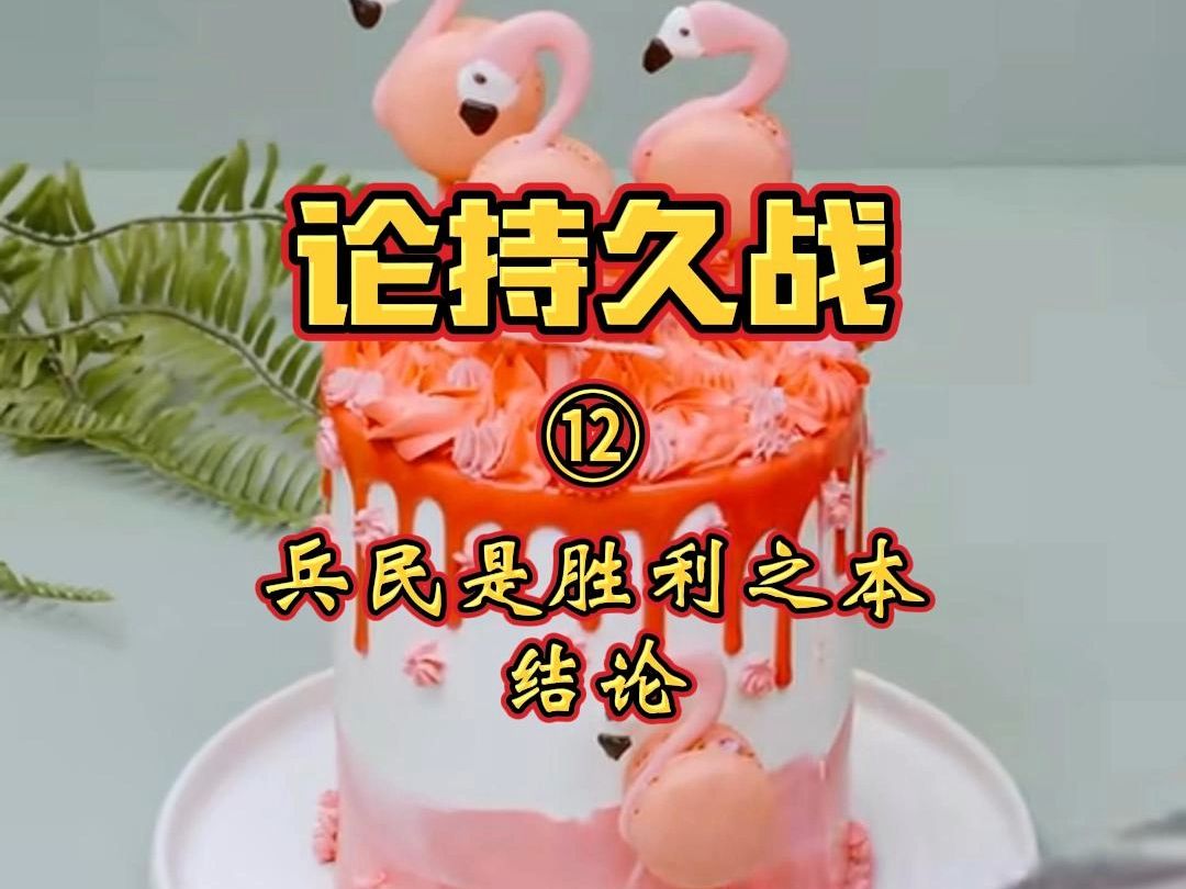 爱体育-荣誉之战即将打响，争夺胜利的决心