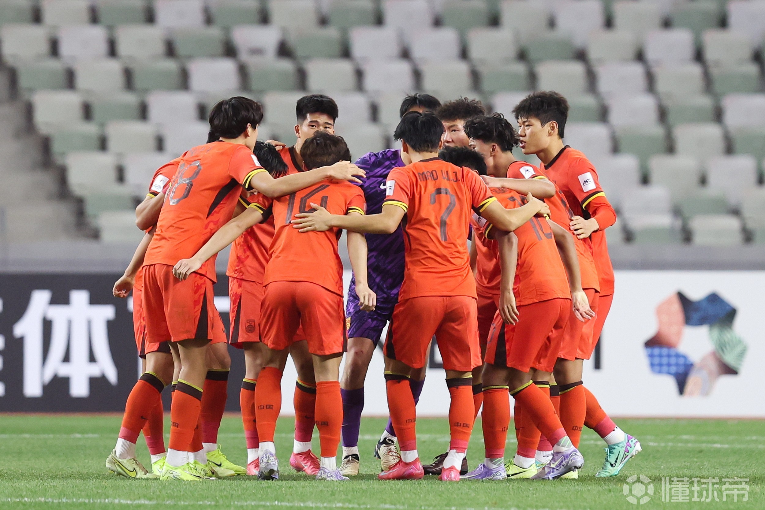 爱体育-亚洲俱乐部足球赛事激发球迷热情