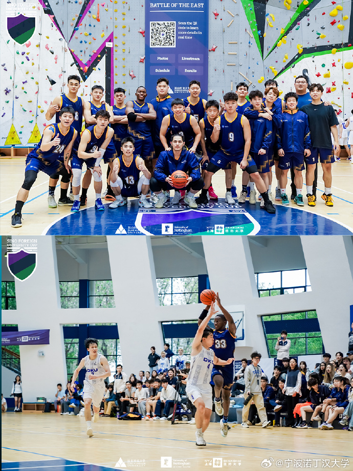 赛场上的纷争不断,竞技精神与友谊将如何平衡? 赛场上的纷争不断,竞技精神与友谊将如何平衡?