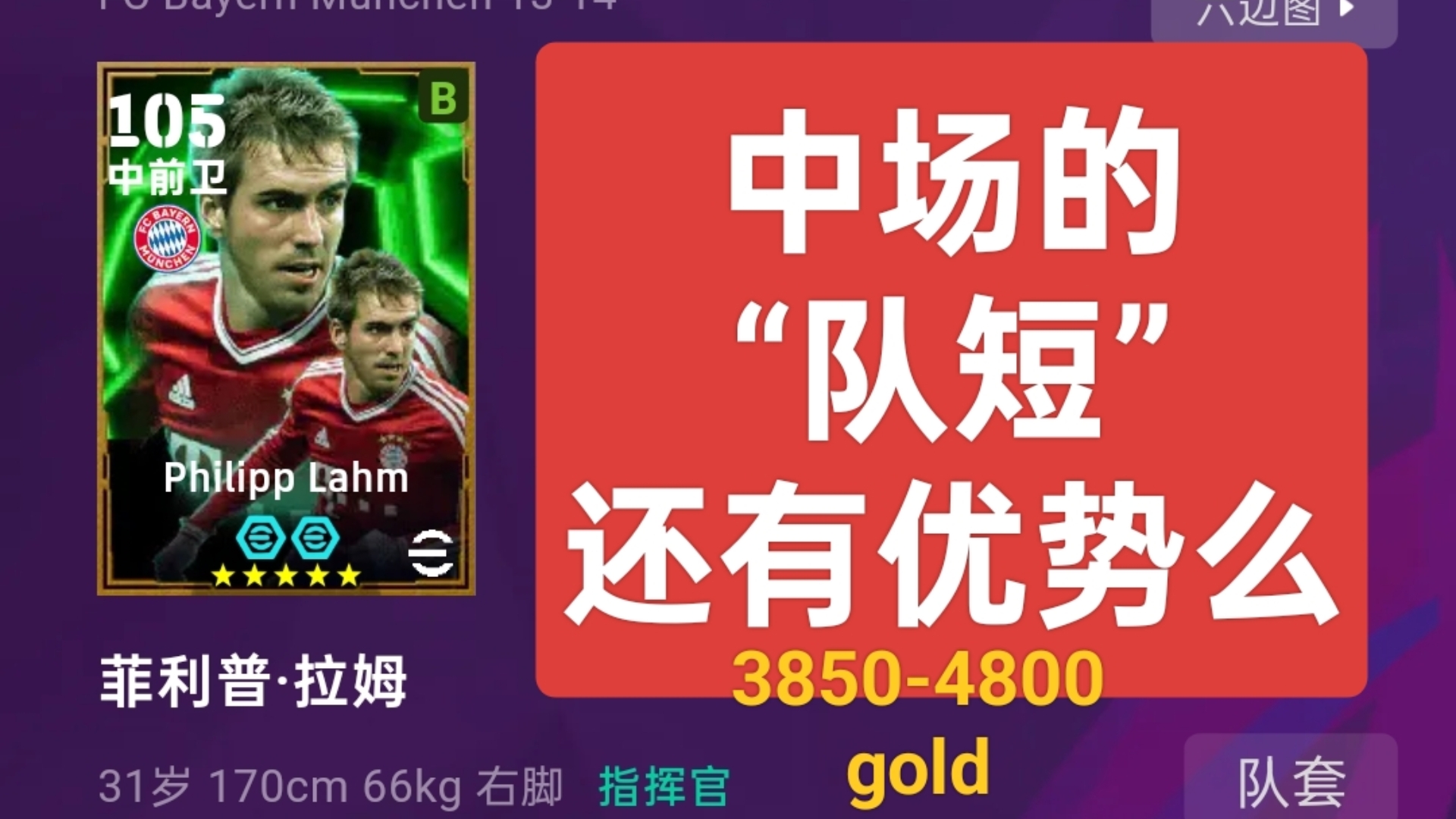 爱体育官网-球队多线作战，备战时间很充裕