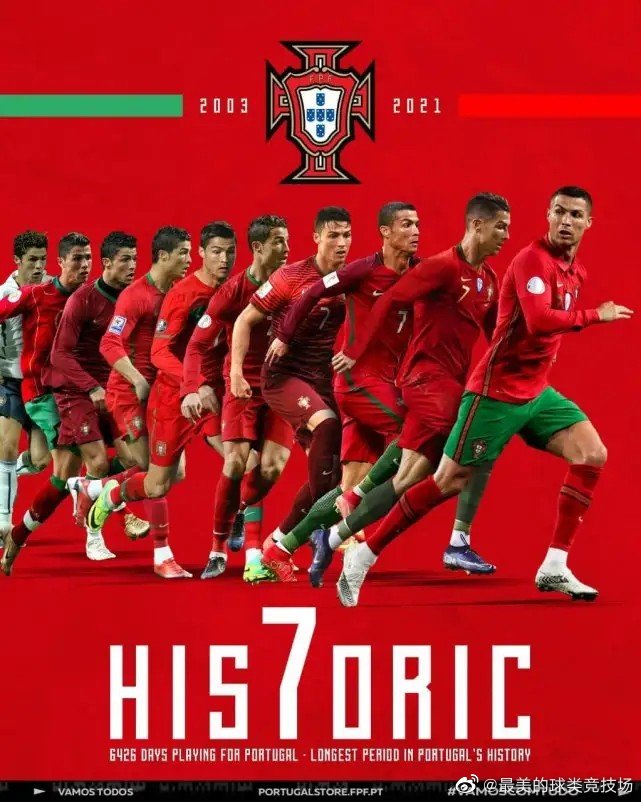 爱体育-18场表决战:意大利小胜荷兰,晋级半决