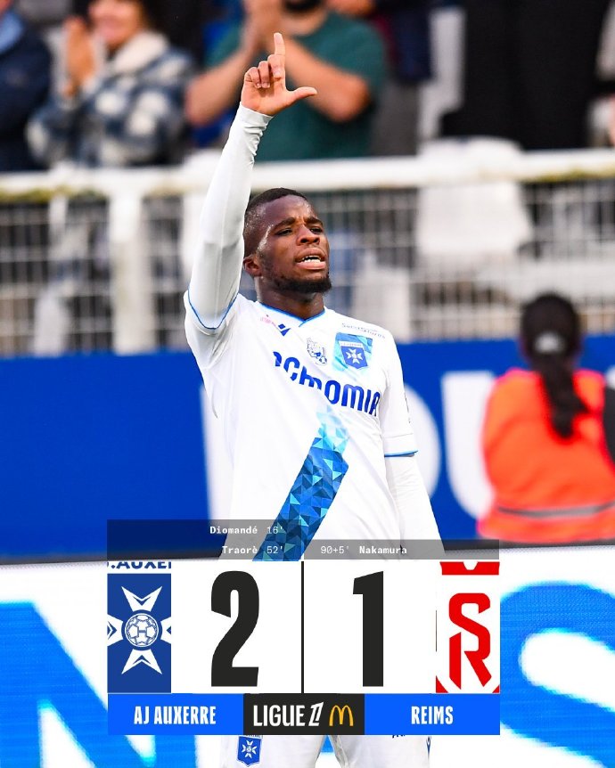 爱体育-法甲急中生智,放弃欧冠踢法王