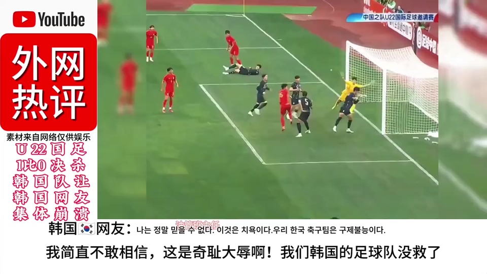 重磅足球新闻热评:后段球队实力逐渐回暖,成绩逐渐提升 重磅足球新闻热评:后段球队实力逐渐回暖,成绩逐渐提升