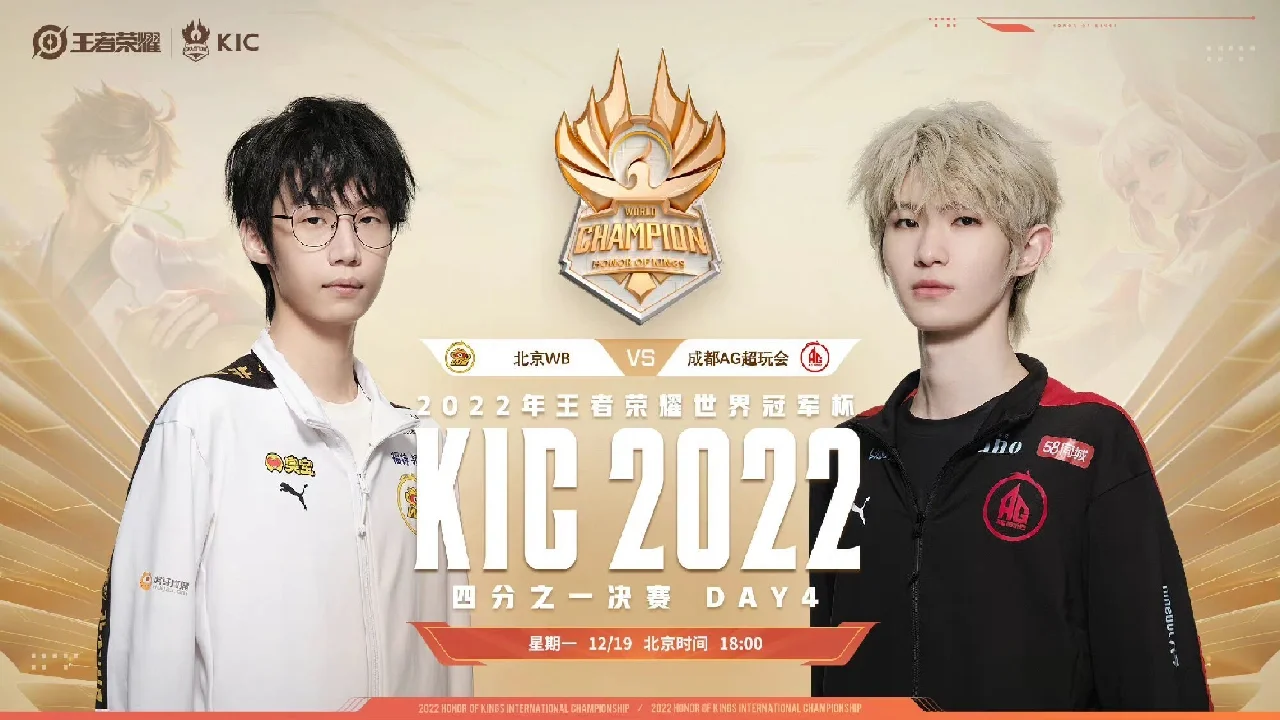 爱体育官方网站-纽伊姆队在比赛中展现出色实力