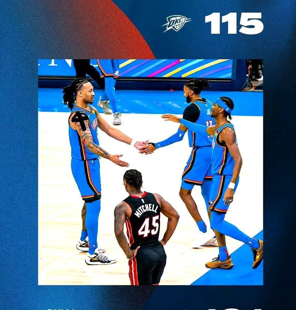 火箭队再胜鹈鹕队,取得三连胜 火箭队再胜鹈鹕队,取得三连胜