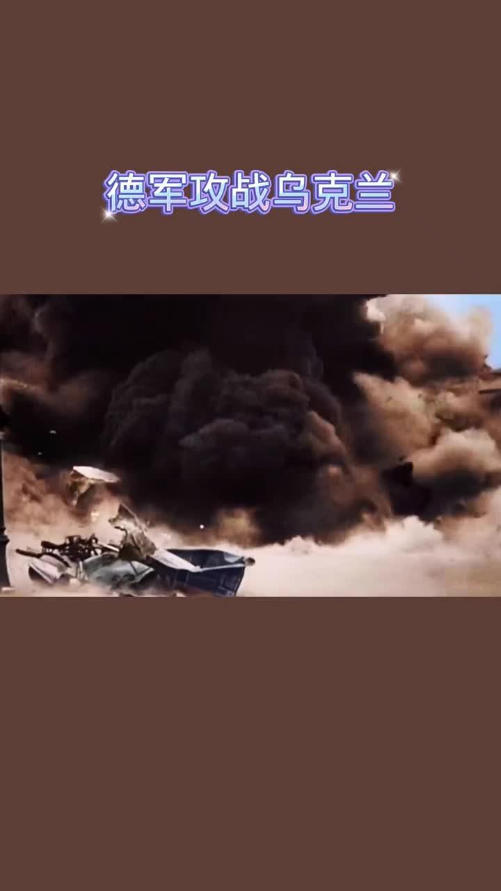 爱体育官方网站-乌克兰在比分落后的情况下扳平比赛，惜败德国