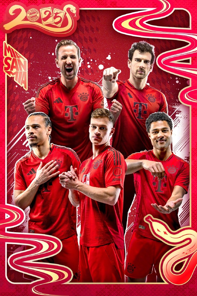 拜仁慕尼黑横扫对手,势如破竹赢得分数 拜仁慕尼黑横扫对手,势如破竹赢得分数