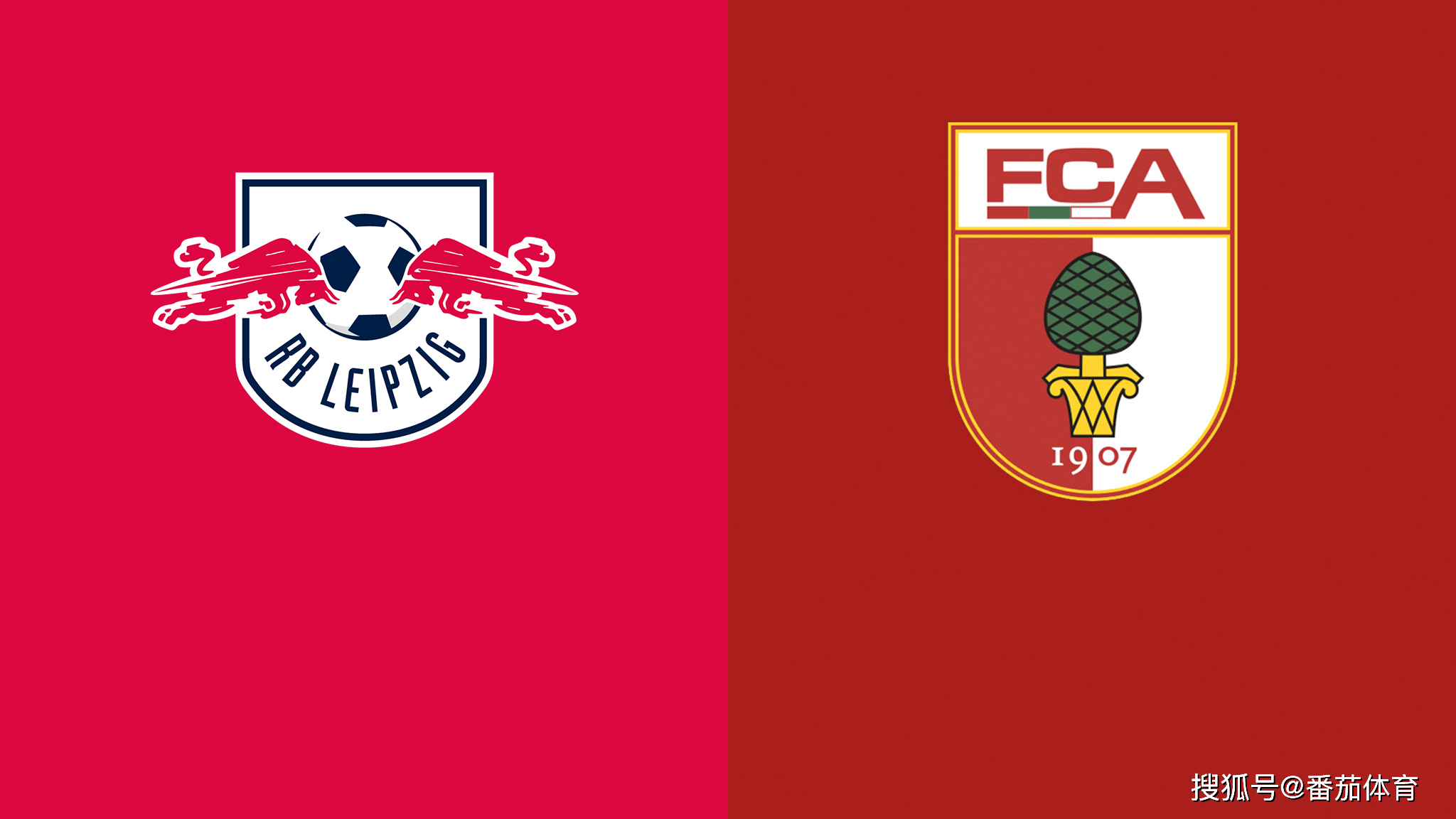 RB莱比锡攻守兼备,成为德甲强队之一 RB莱比锡攻守兼备,成为德甲强队之一