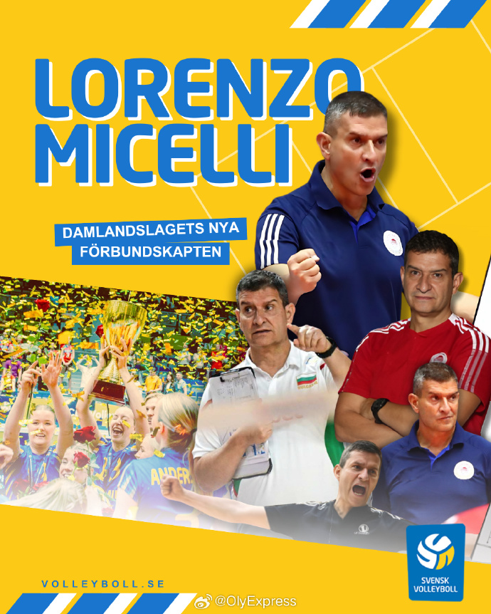 意大利国家队备战瑞典,期待胜利 意大利国家队备战瑞典,期待胜利