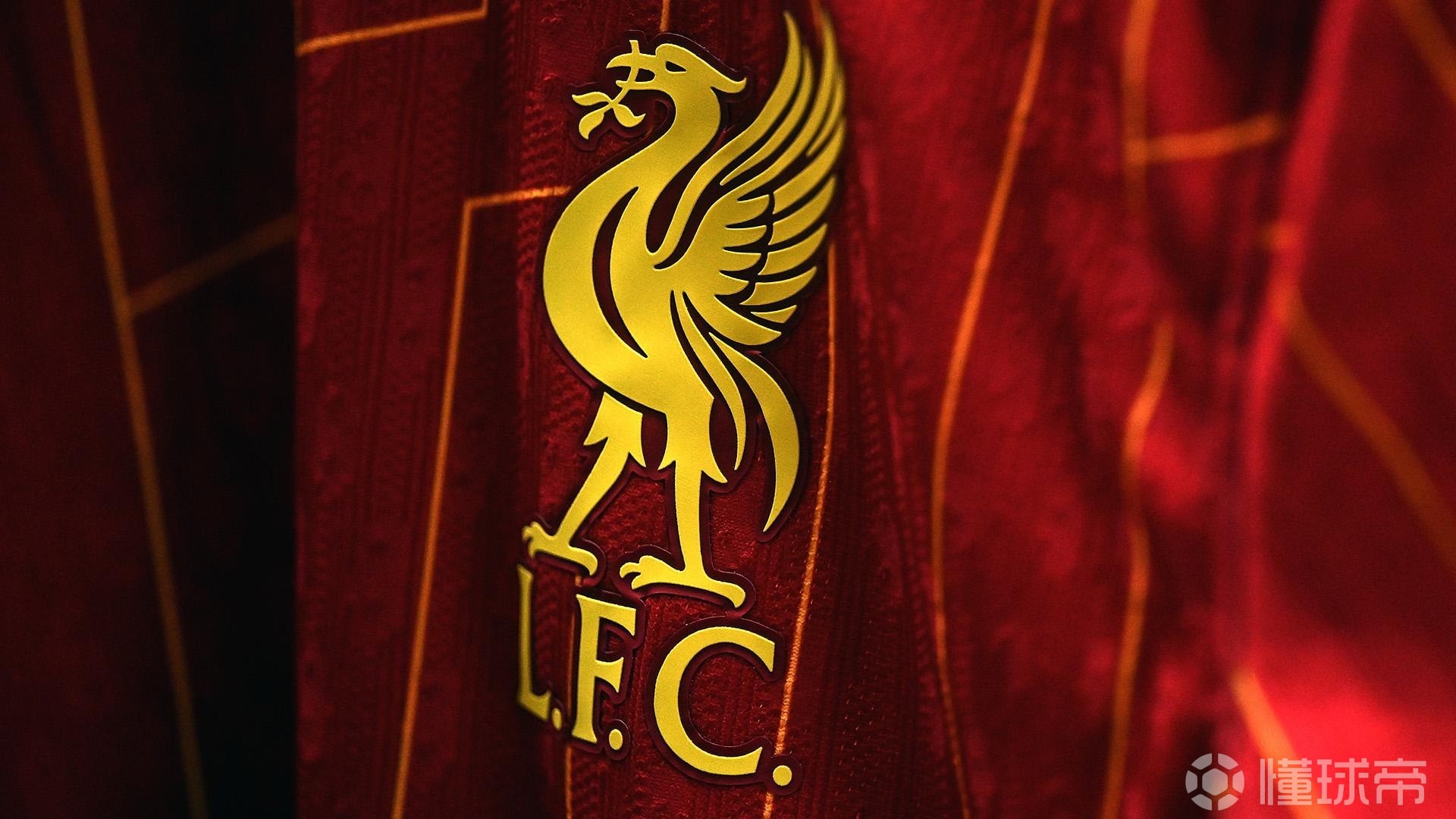 利物浦名将伤愈回归,球队迎来利好消息 利物浦名将伤愈回归,球队迎来利好消息