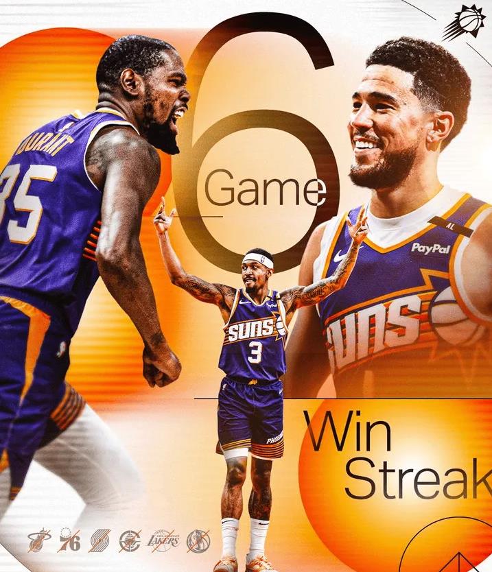 太阳连胜排热火前列,恩比德大三双险胜骑士 太阳连胜排热火前列,恩比德大三双险胜骑士