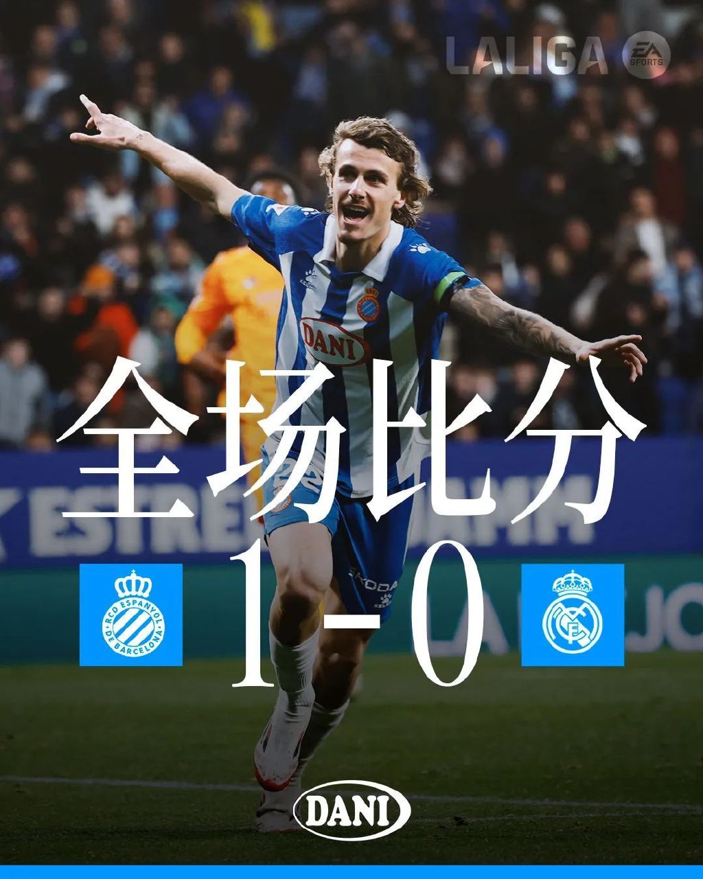 爱体育-西班牙战平瑞典,保持不败纪录